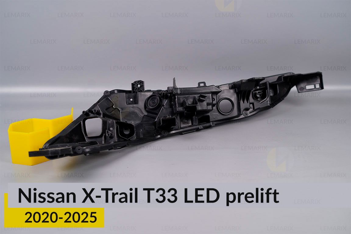 Корпус денного ходового вогню (корпус ДХВ) Nissan X-Trail T33 LED (2020-2026) дорест правий