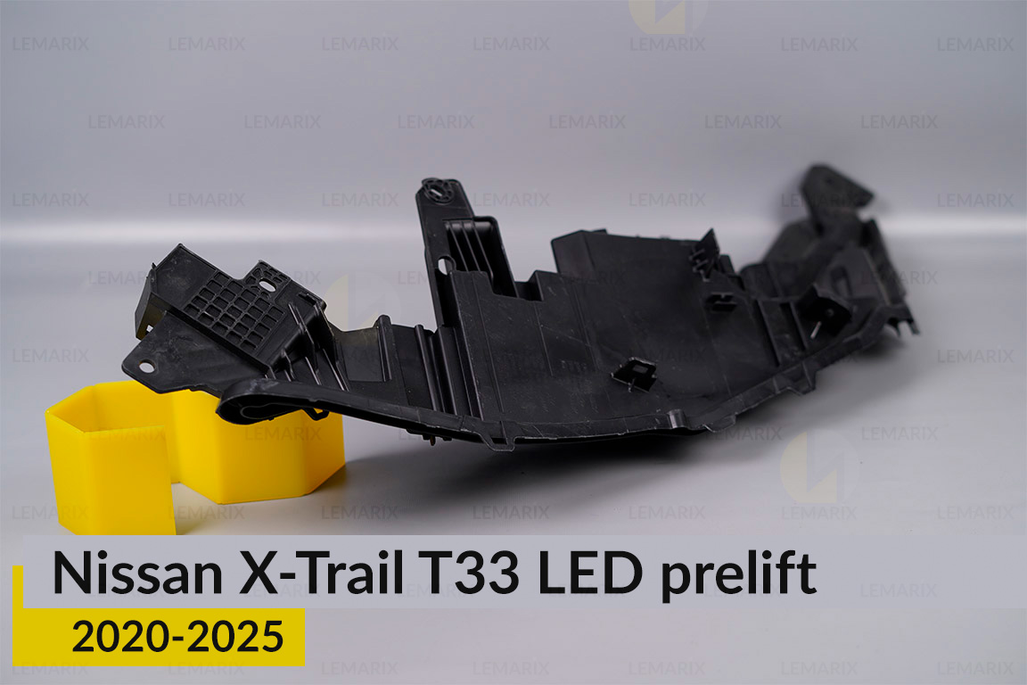 Корпус денного ходового вогню (корпус ДХВ) Nissan X-Trail T33 LED (2020-2026) дорест правий