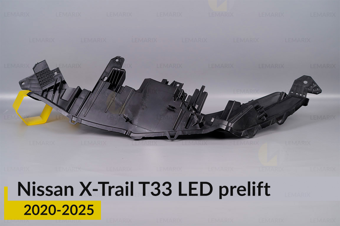 Корпус дневного ходового огня (корпус ДХО) Nissan X-Trail T33 LED (2020-2026) дорест правый