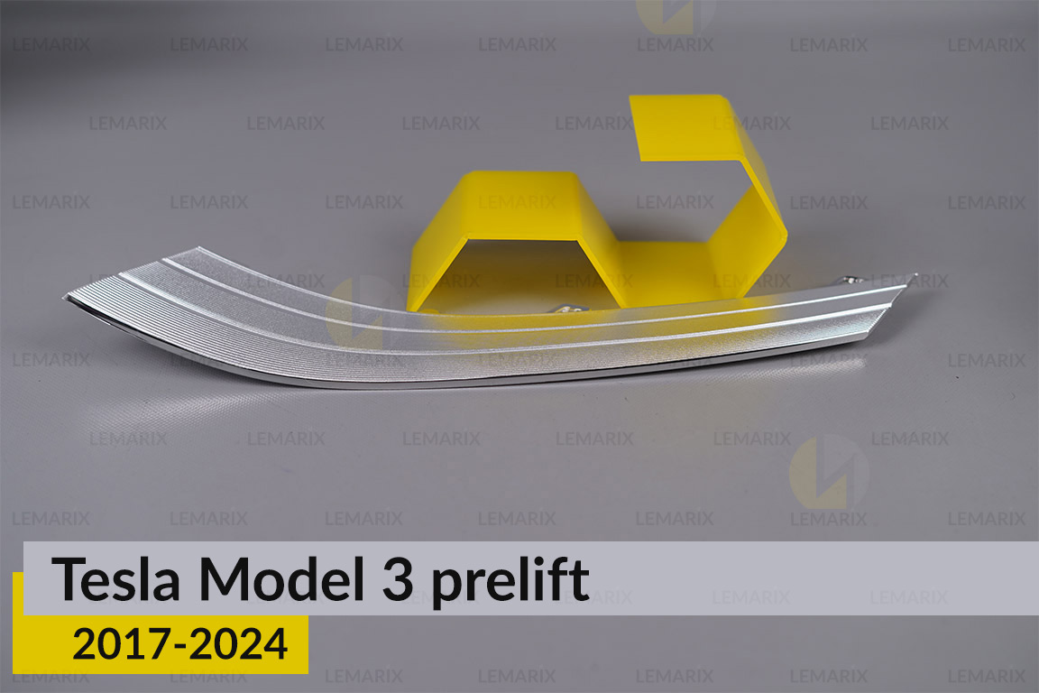 Хромированная декоративная маска нижняя Tesla Model 3 (2017-2024) дорест левая