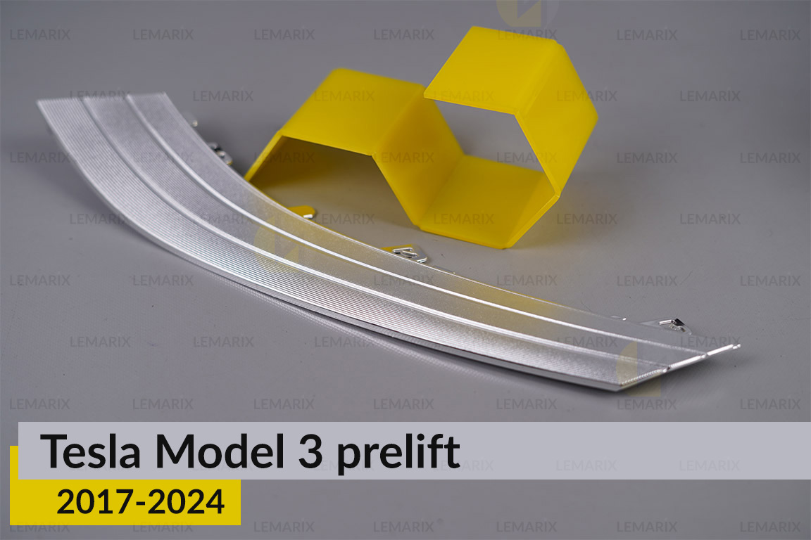 Хромована декоративна маска нижня Tesla Model 3 (2017-2024) дорест ліва