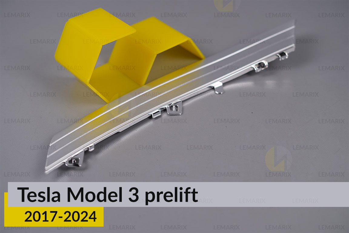 Хромированная декоративная маска нижняя Tesla Model 3 (2017-2024) дорест левая