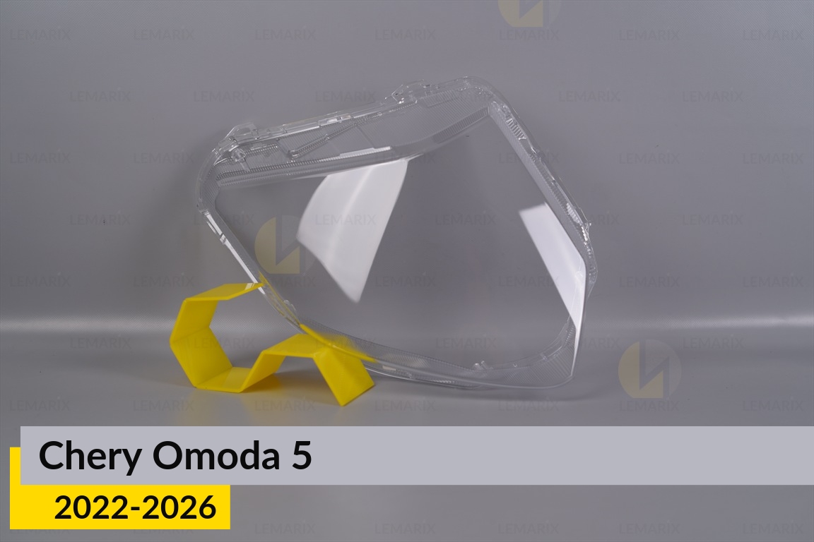 Стекло фары Chery Omoda 5 (2022-2026) левое