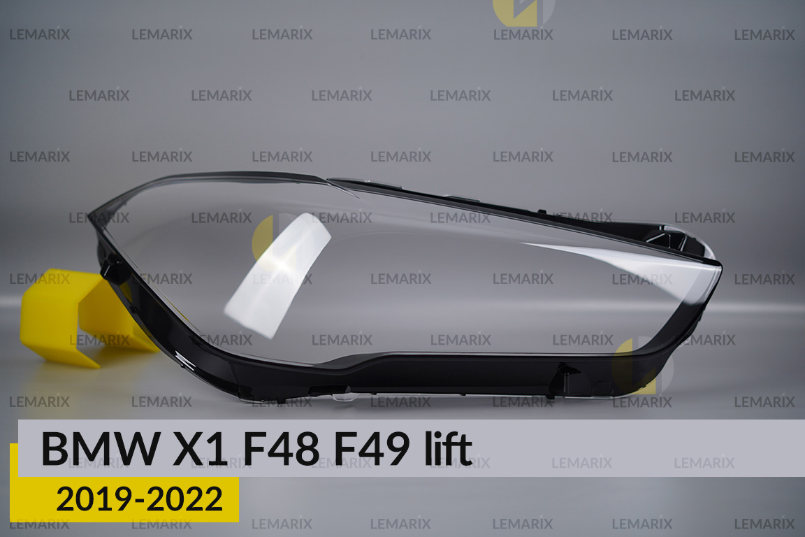 Стекло фары BMW X1 F48 F49 (2019-2022) рест правое
