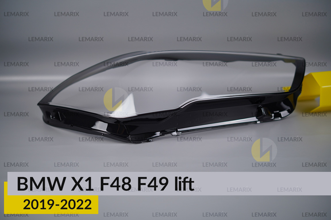 Стекло фары BMW X1 F48 F49 (2019-2022) рест правое