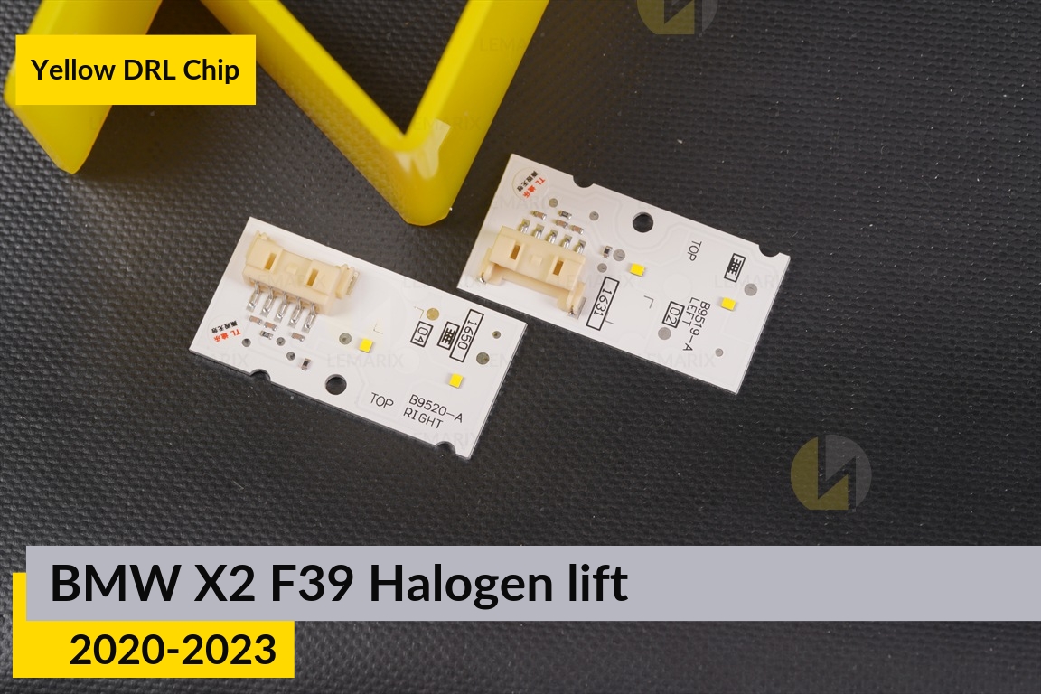 Жовті LED DRL чіпи дхо плата BMW X2 F39 Halogen (2020-2023) рест (4 шт.)