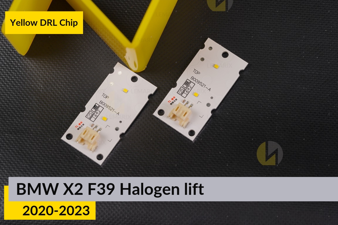 Жовті LED DRL чіпи дхо плата BMW X2 F39 Halogen (2020-2023) рест (4 шт.)