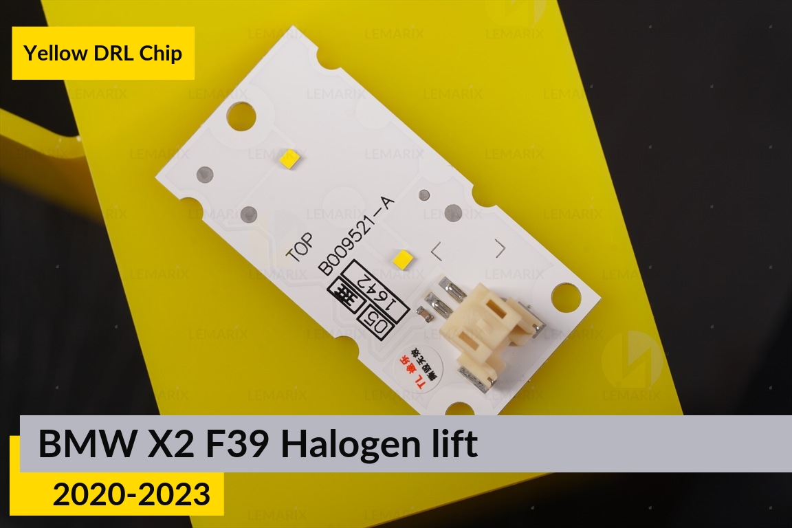 Жовті LED DRL чіпи дхо плата BMW X2 F39 Halogen (2020-2023) рест (4 шт.)