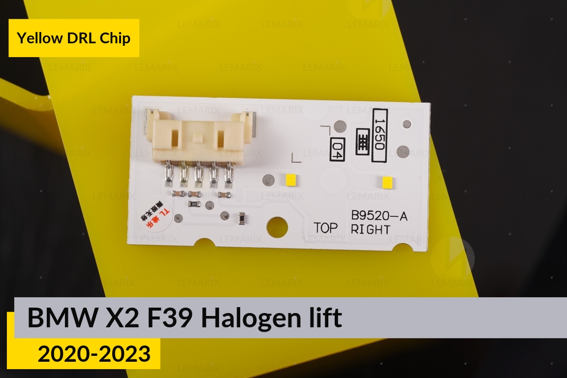 Жовті LED DRL чіпи дхо плата BMW X2 F39 Halogen (2020-2023) рест (4 шт.)