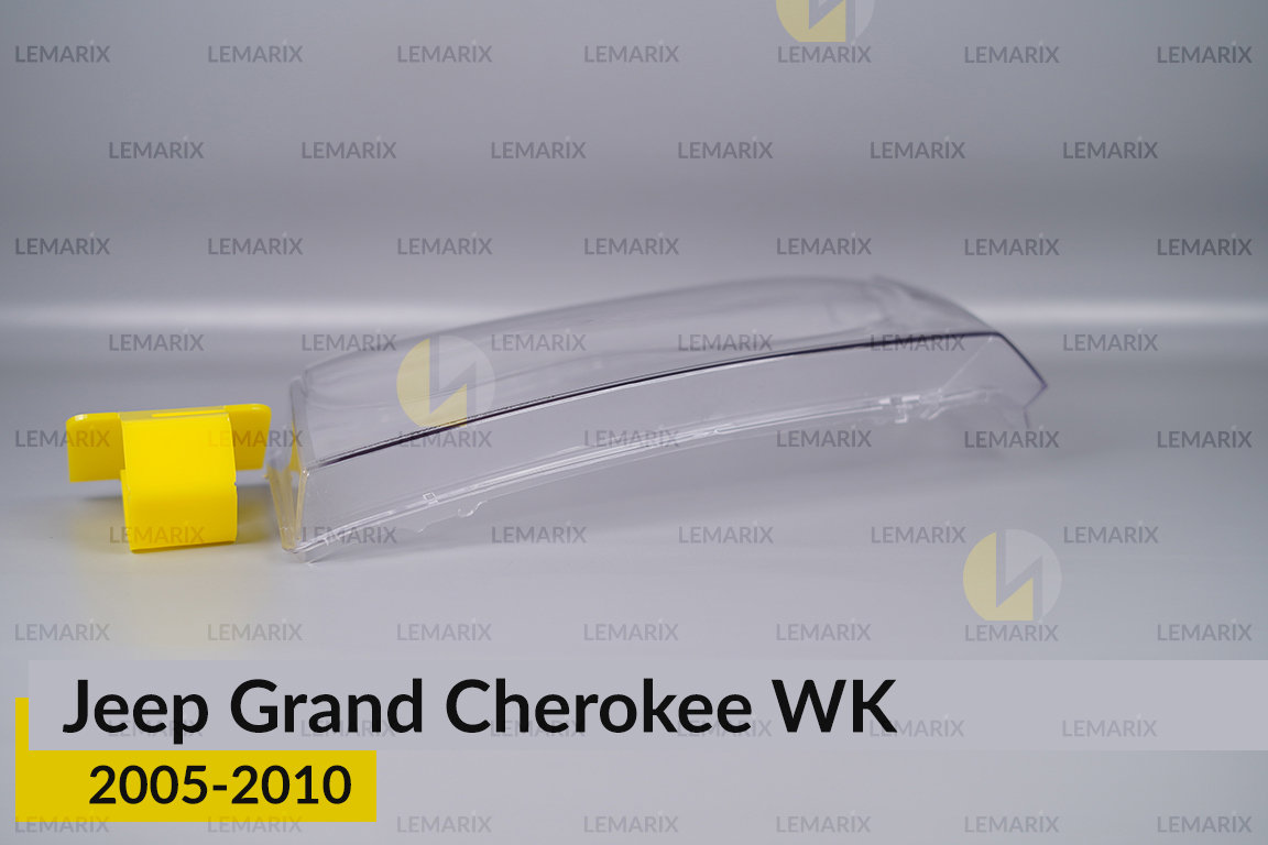 Стекло фары Jeep Grand Cherokee WK (2005-2007) дорест левое