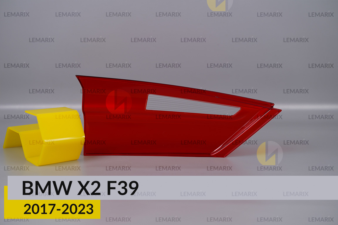Скло заднього ліхтаря внутрішнє в кришці багажника BMW X2 F39 (2020-2023) рест праве