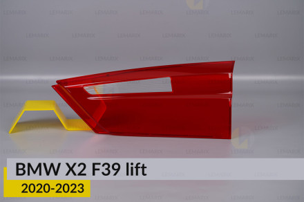 Скло заднього ліхтаря внутрішнє в кришці багажника BMW X2 F39 (2020-2023) рест праве