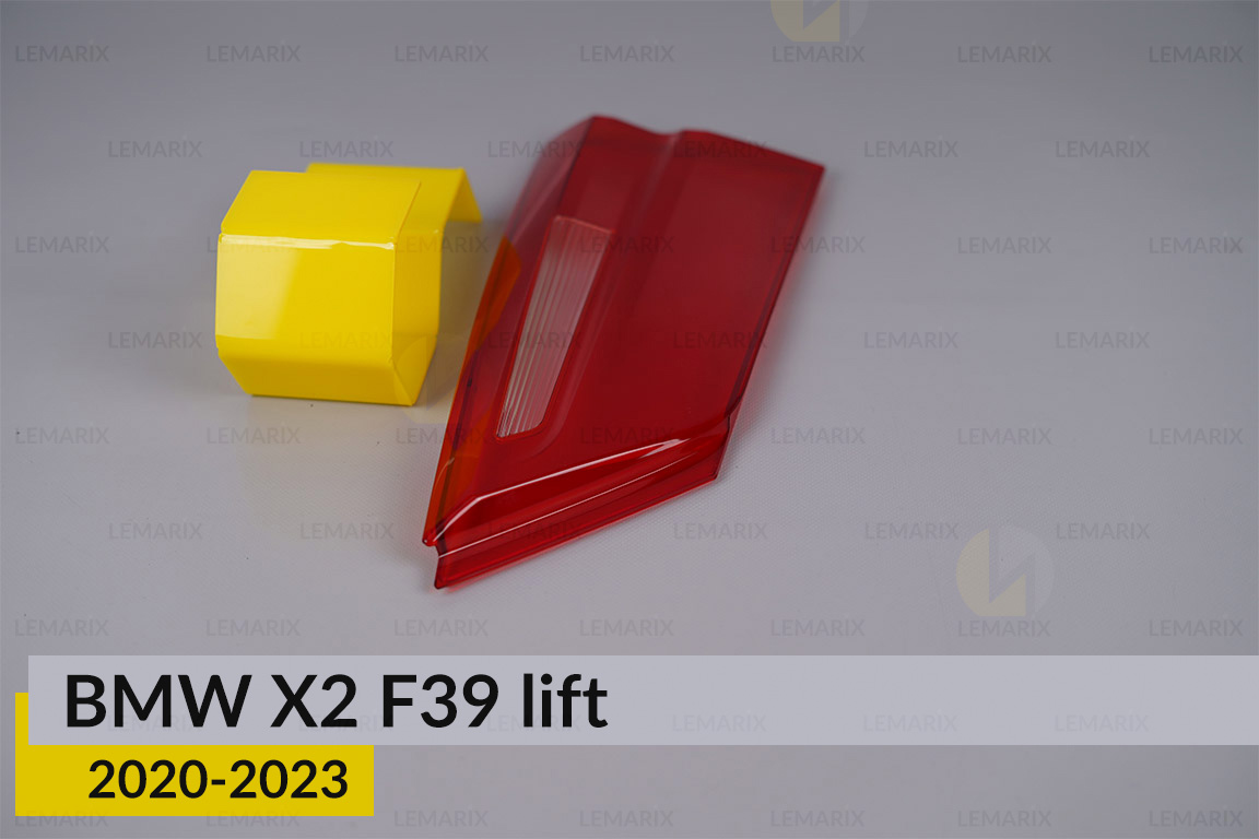 Скло заднього ліхтаря внутрішнє в кришці багажника BMW X2 F39 (2020-2023) рест праве