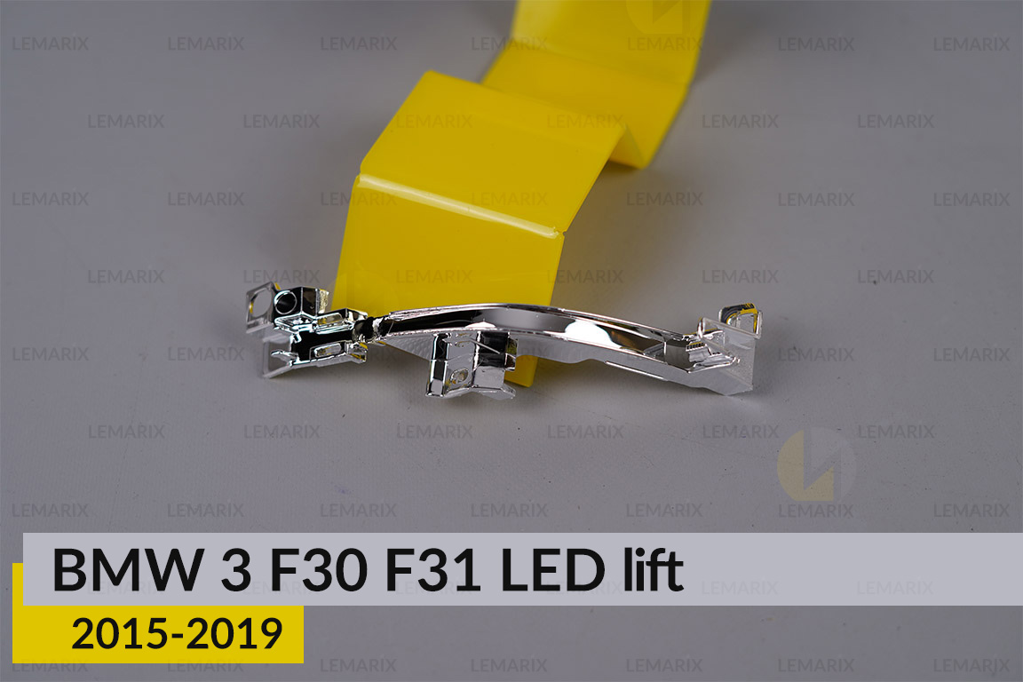 Хромированная маска под световод боковой BMW 3 F30 F31 LED (2015-2019) рест левая