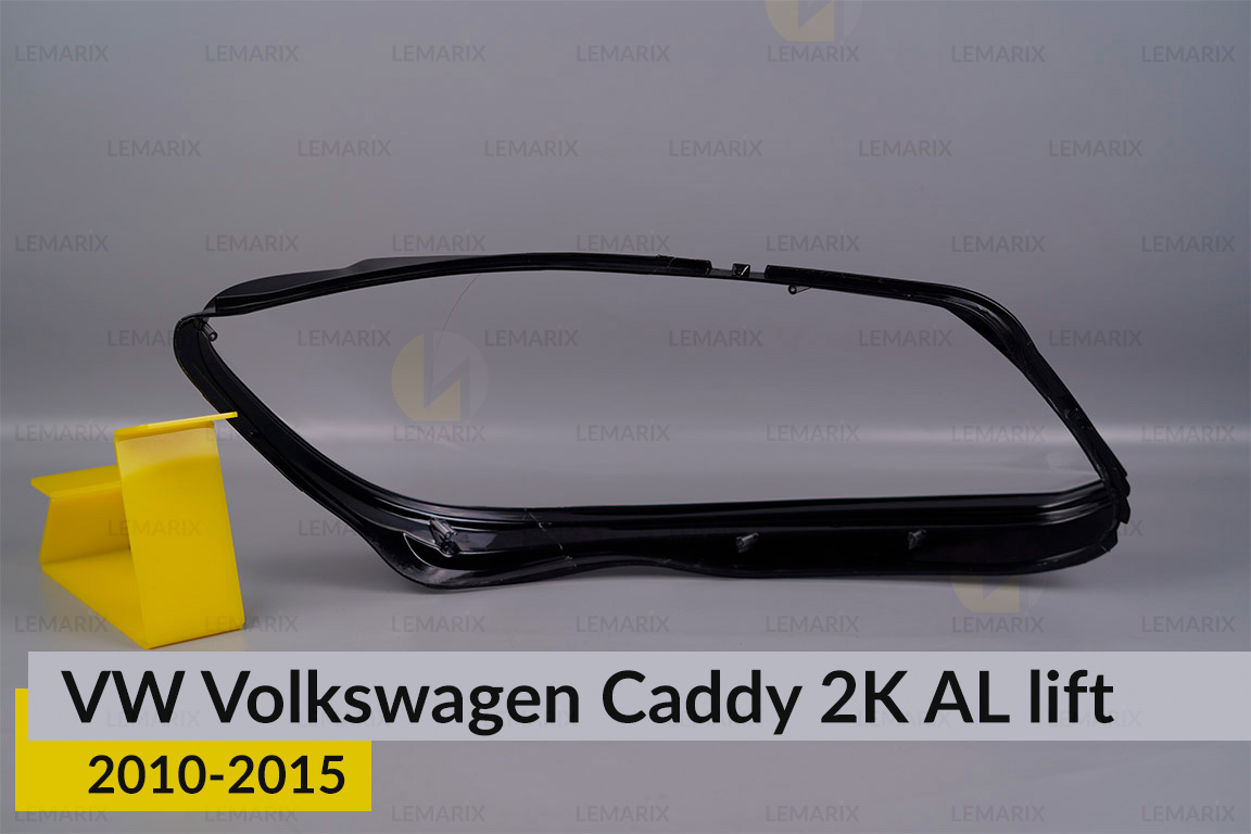 Скло фари VW Volkswagen Caddy 2K AL (2010-2015) 1 рест ліве