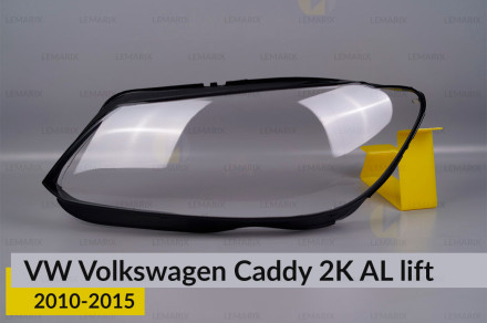 Скло фари VW Volkswagen Caddy 2K AL (2010-2015) 1 рест ліве