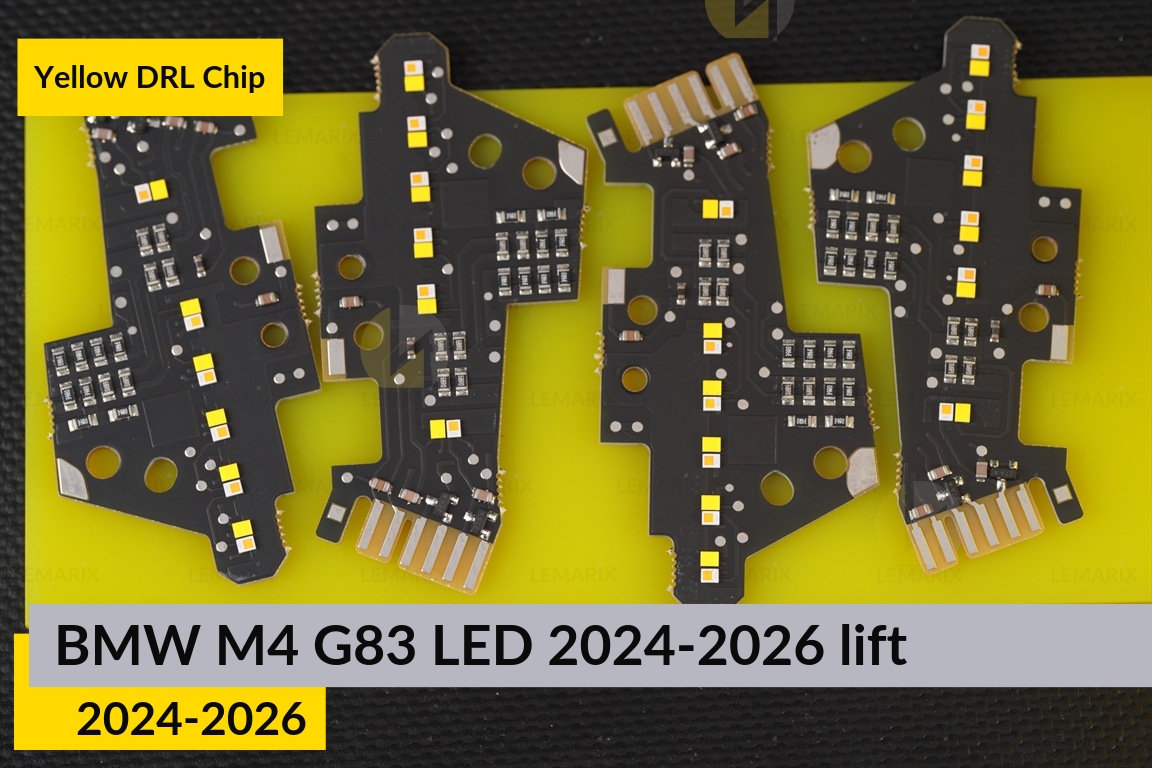 Желтые LED DRL чипы дхо плата BMW M4 G83 LED (2024-2026) рест (4 шт.)