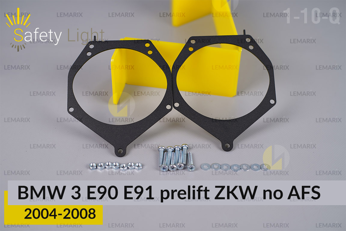 Переходная рамка для BMW 3 E90 E91 ZKW no AFS (2004-2008) дорест