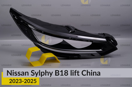 Декоративная маска Nissan Sylphy B18 China (2023-2025) рест правая