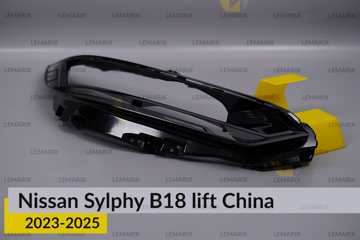 Декоративная маска Nissan Sylphy B18 China (2023-2025) рест правая