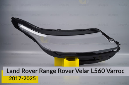 Скло фари Land Rover Range Rover Velar L560 Varroc (2017-2026) праве