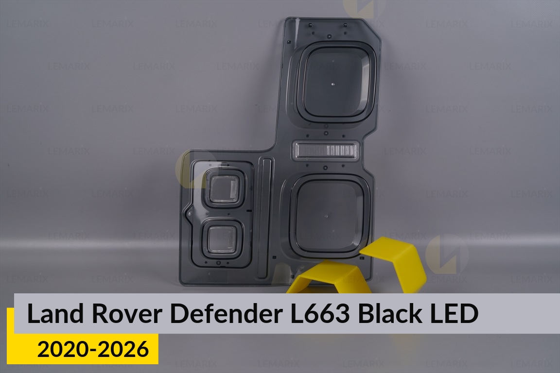 Стекло заднего фонаря Land Rover Defender L663 Black LED (2020-2026) левое