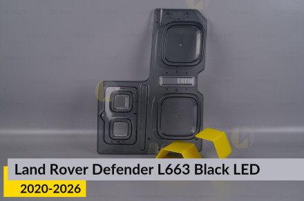 Скло заднього ліхтаря Land Rover Defender L663 Black LED (2020-2026) ліве