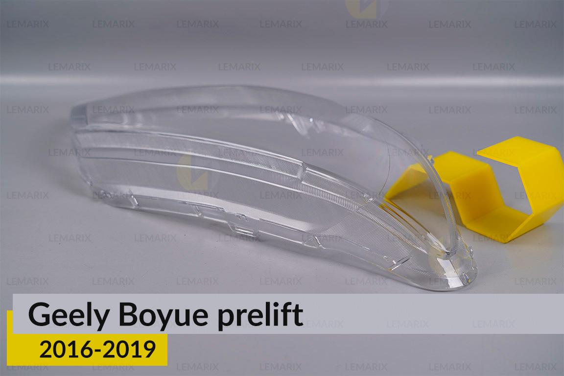 Скло фари Geely Boyue (2016-2019) дорест праве