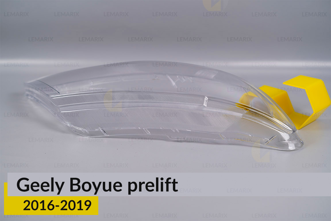 Скло фари Geely Boyue (2016-2019) дорест праве