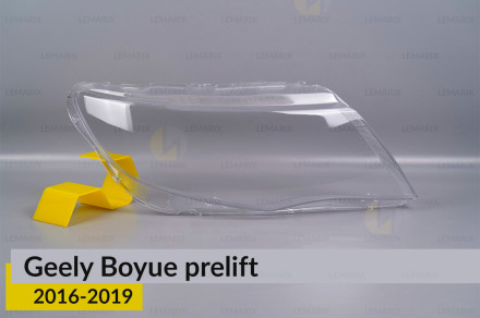 Скло фари Geely Boyue (2016-2019) дорест праве
