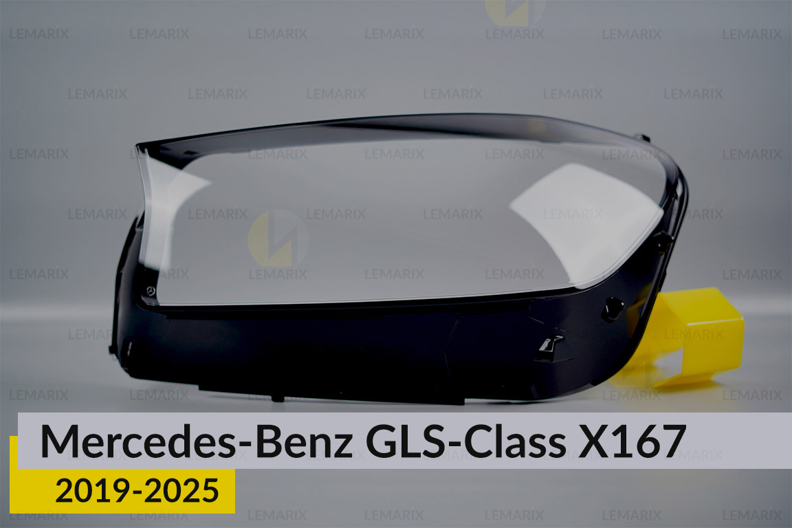 Стекло фары Mercedes-Benz GLS-Class X167 (2019-2025) левое