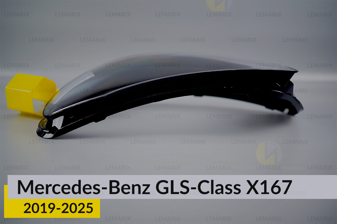 Скло фари Mercedes-Benz GLS-Class X167 (2019-2025) ліве