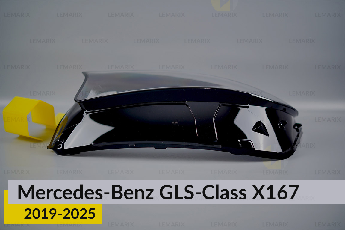 Скло фари Mercedes-Benz GLS-Class X167 (2019-2025) ліве