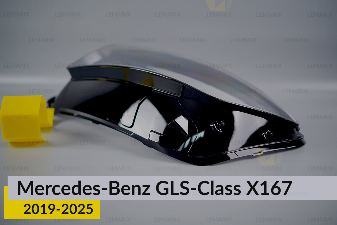 Скло фари Mercedes-Benz GLS-Class X167 (2019-2025) ліве