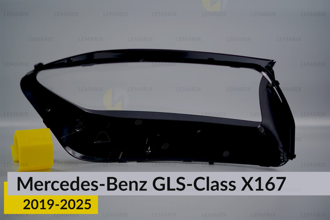 Стекло фары Mercedes-Benz GLS-Class X167 (2019-2025) левое