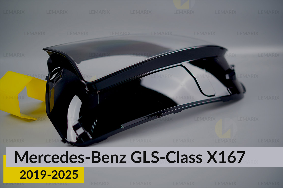 Стекло фары Mercedes-Benz GLS-Class X167 (2019-2025) левое
