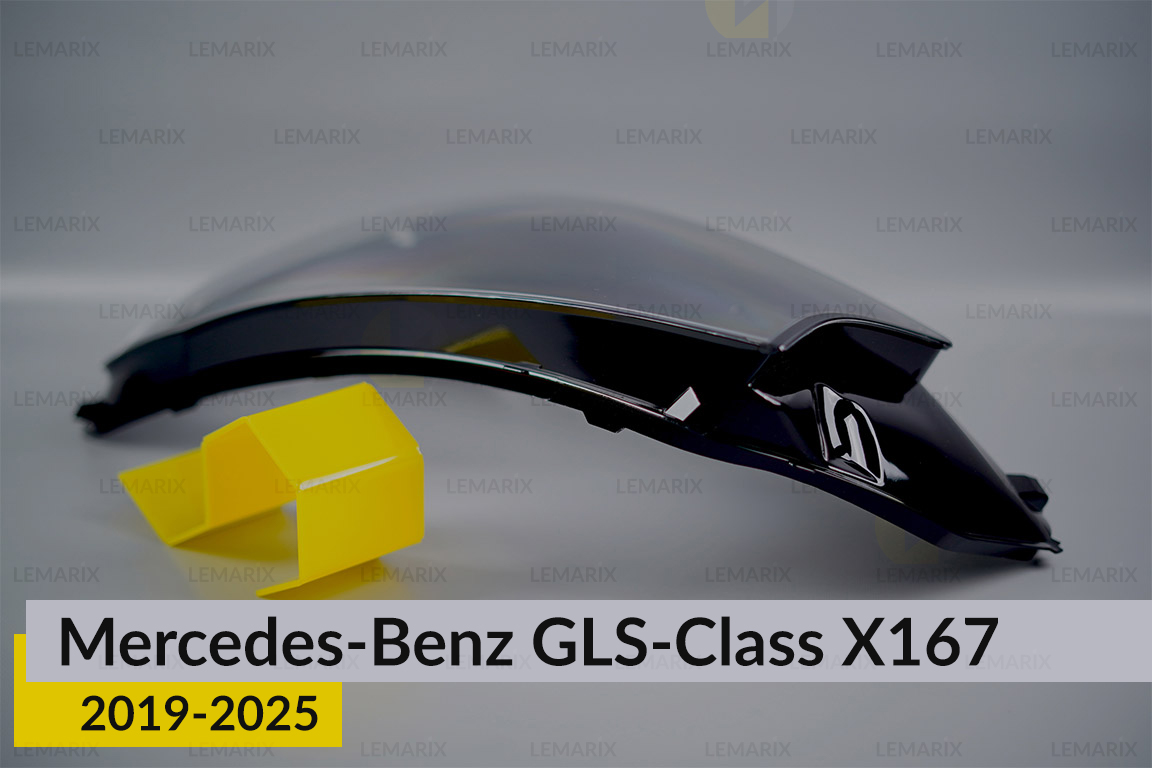 Стекло фары Mercedes-Benz GLS-Class X167 (2019-2025) левое