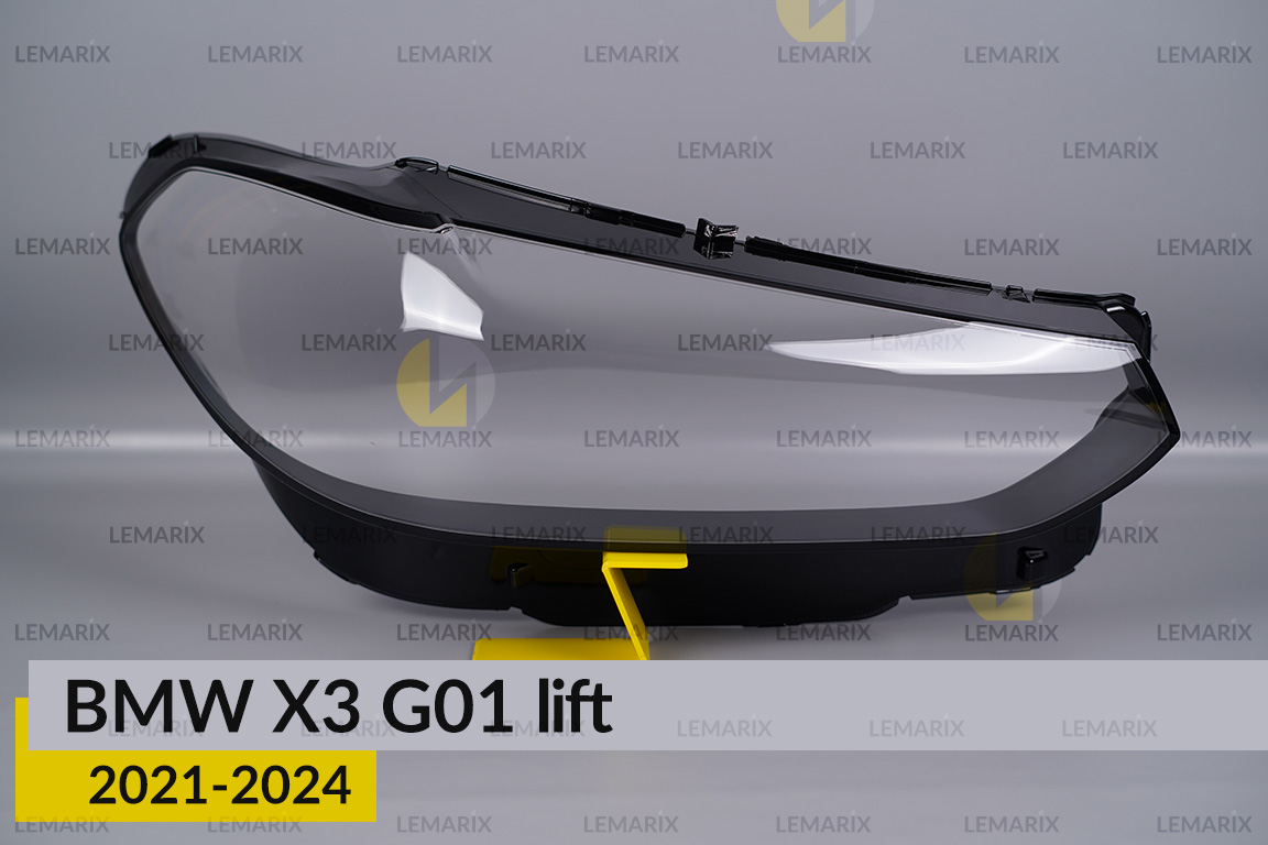 Скло фари BMW X3 G01 (2021-2024) рест праве