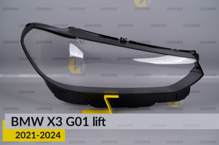 Скло фари BMW X3 G01 (2021-2024) рест праве