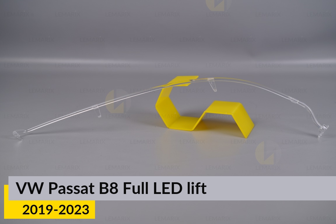 Світловод фари VW Volkswagen Passat B8 Full LED (2019-2023) рест довгий лівий