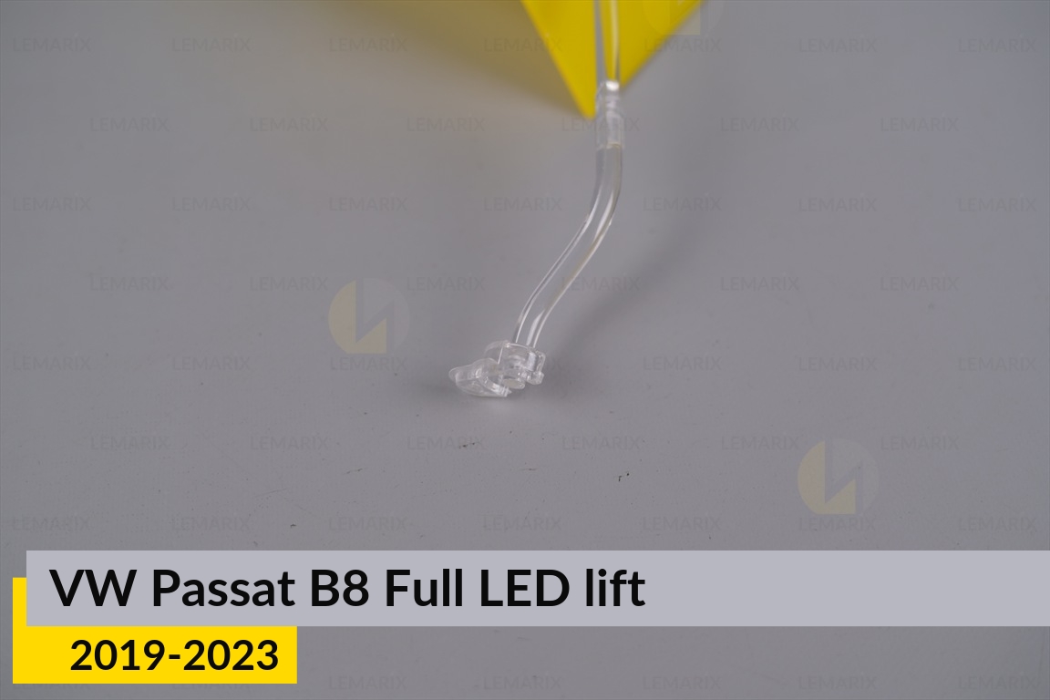 Світловод фари VW Volkswagen Passat B8 Full LED (2019-2023) рест довгий лівий