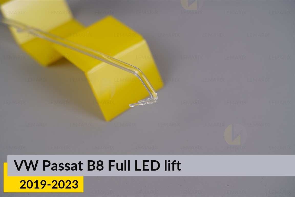 Світловод фари VW Volkswagen Passat B8 Full LED (2019-2023) рест довгий лівий