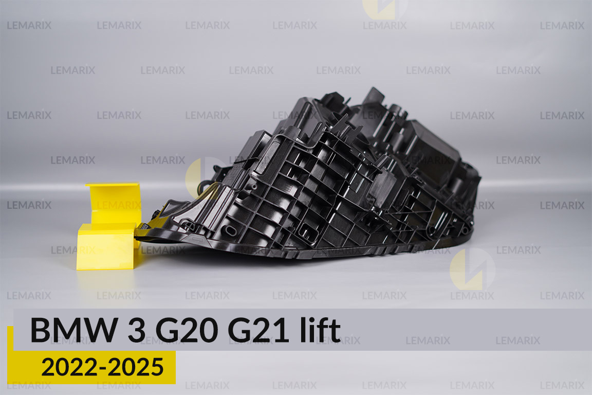 Корпус фари BMW 3 G20 G21 (2022-2026) рест правий