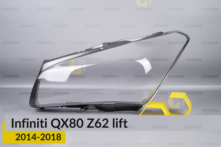 Скло фари Infiniti QX80 Z62 (2014-2018) рест ліве