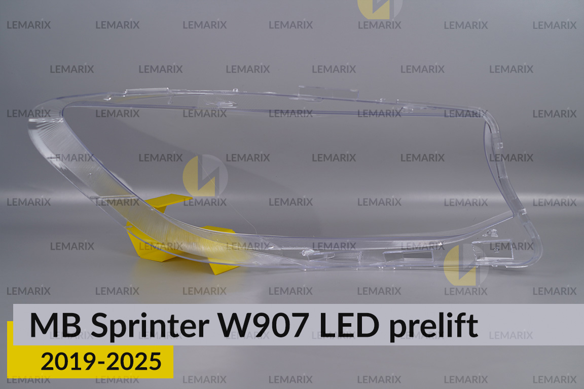 Стекло фары Mercedes-Benz Sprinter W907 LED (2019-2026) дорест левое