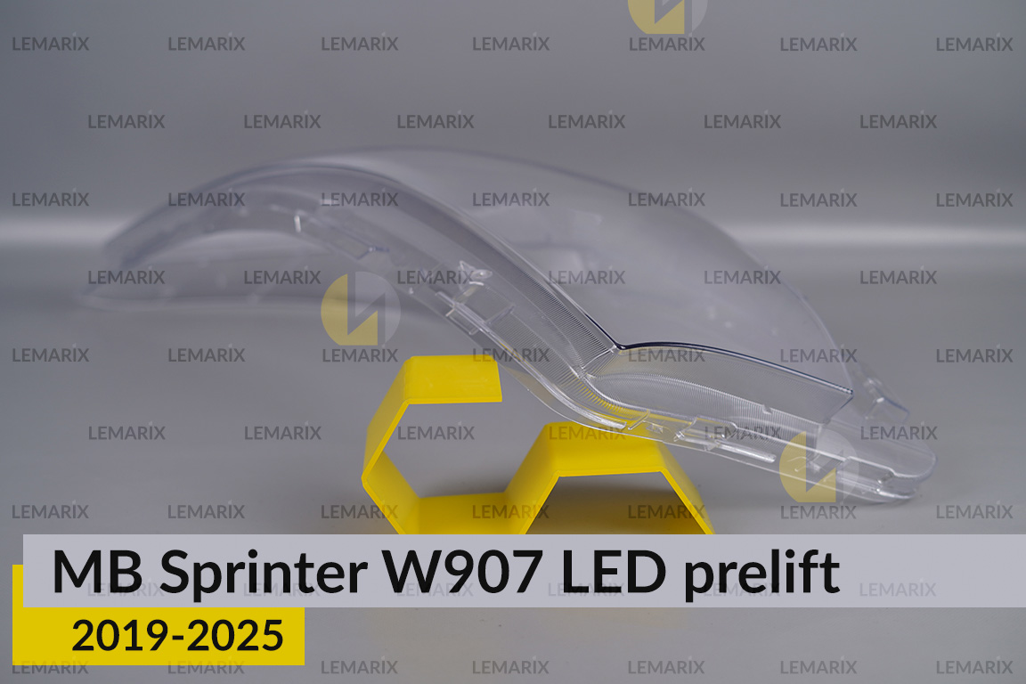 Стекло фары Mercedes-Benz Sprinter W907 LED (2019-2026) дорест левое