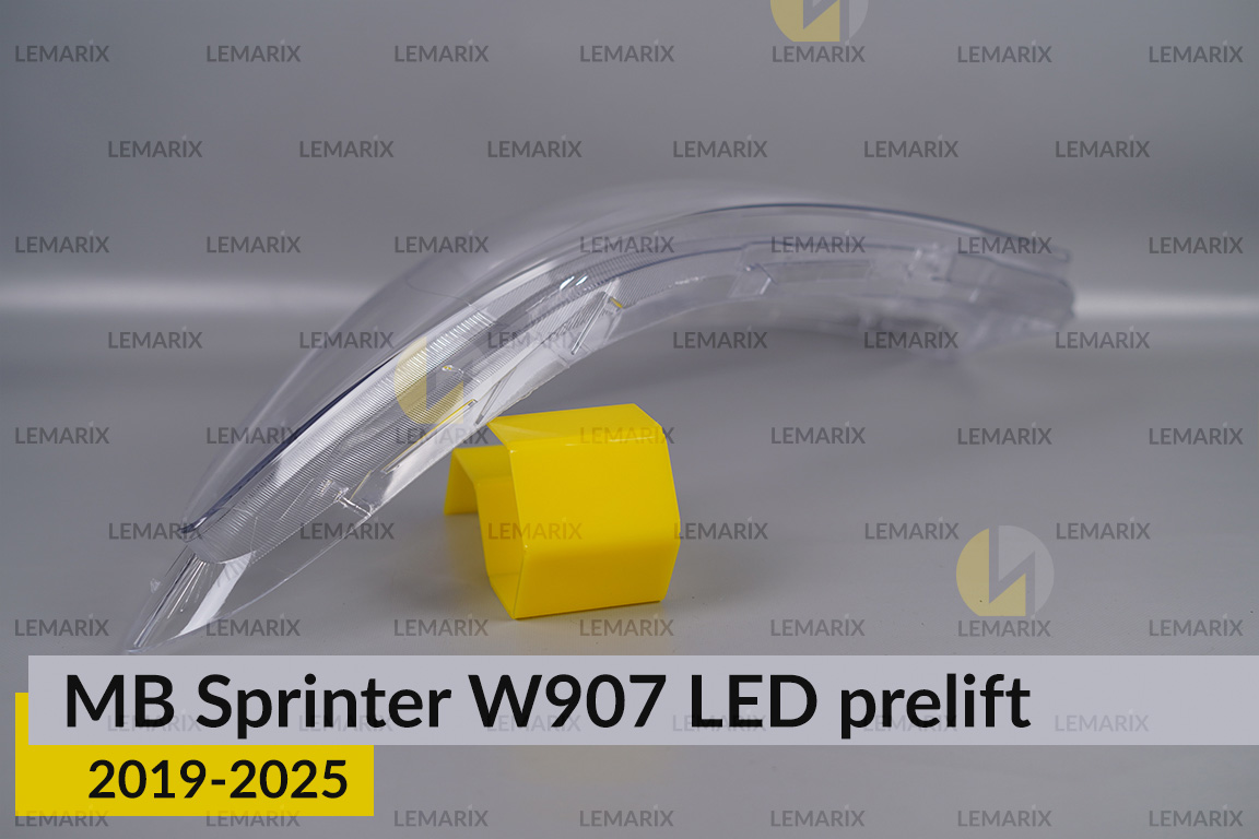 Стекло фары Mercedes-Benz Sprinter W907 LED (2019-2026) дорест левое