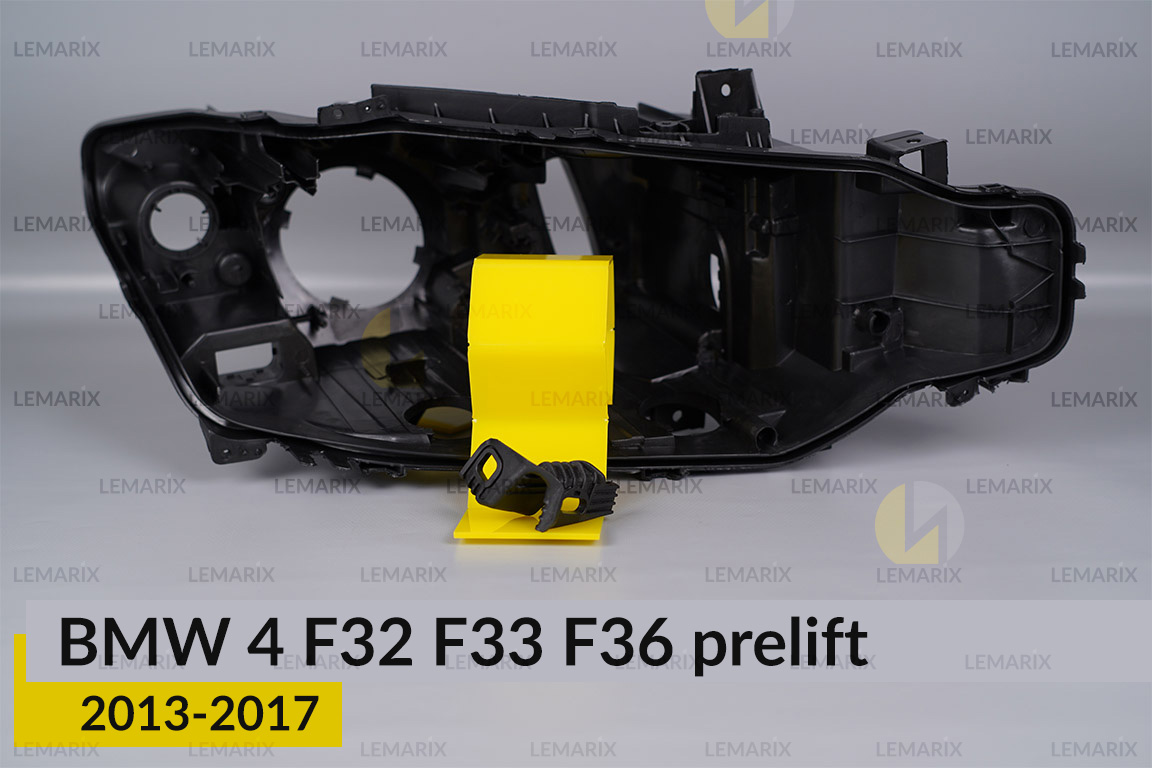 Ремкомплект кріплення корпуса фар BMW 4 F32 F33 F36 (2013-2017) дорест правий – 1 од.