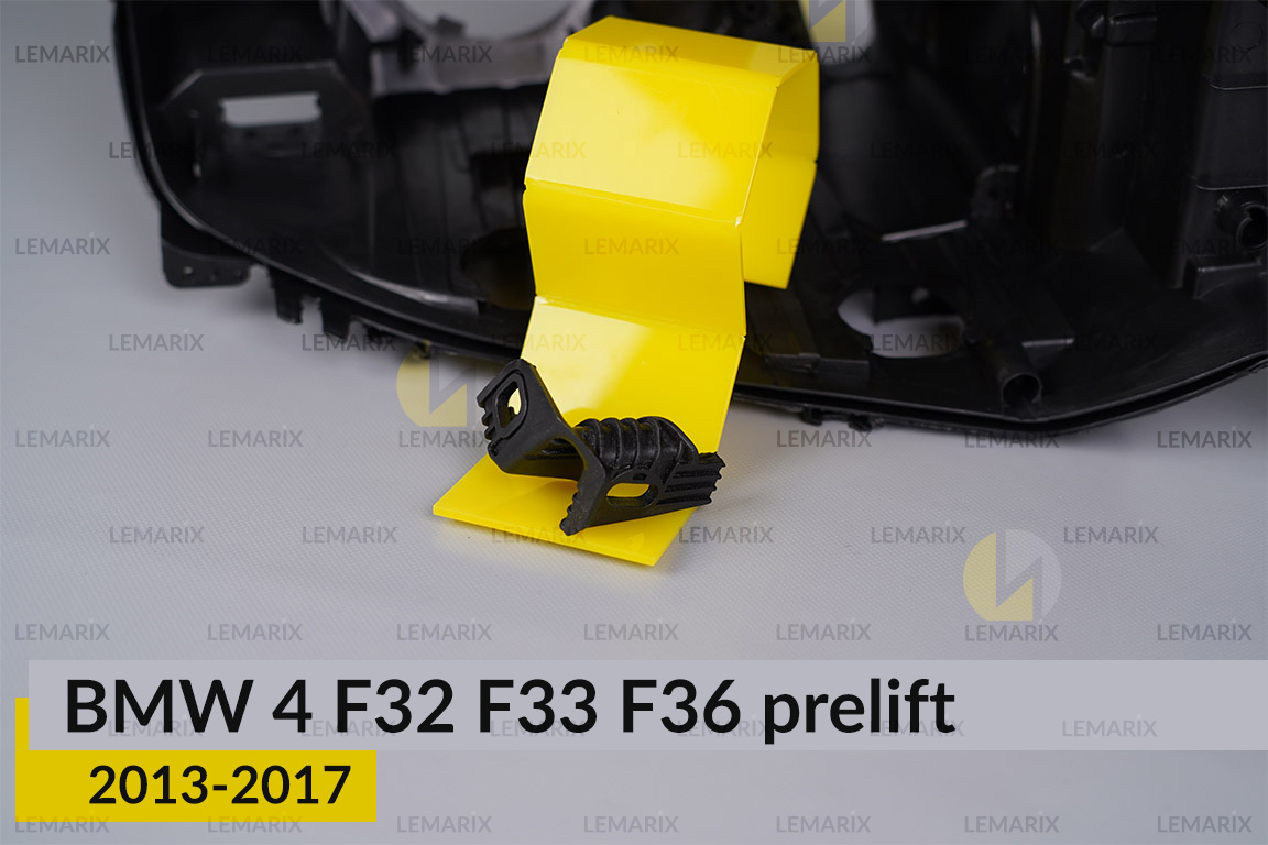 Ремкомплект кріплення корпуса фар BMW 4 F32 F33 F36 (2013-2017) дорест правий – 1 од.