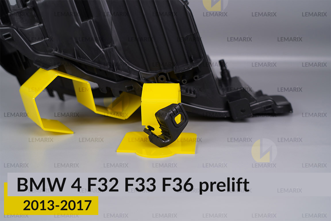 Ремкомплект кріплення корпуса фар BMW 4 F32 F33 F36 (2013-2017) дорест правий – 1 од.